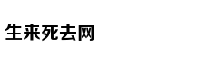 Ban tổ chức lên